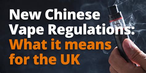 are vapes legal in china
